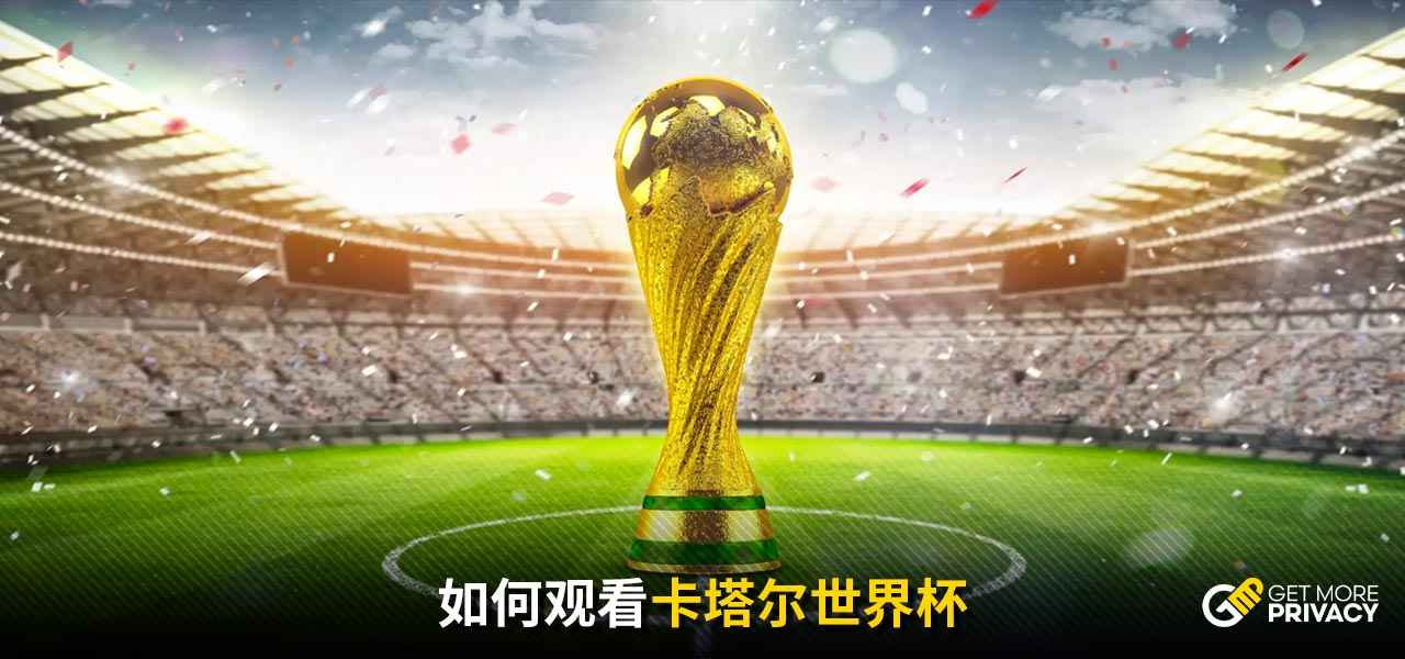 热火连续四